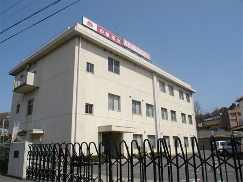 矢作川電力センター