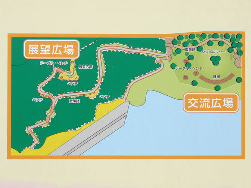 前山ダム