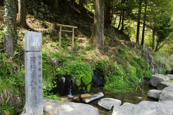 阿木川ダム