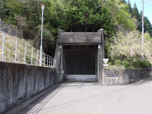 馬瀬川第一水力発電所
