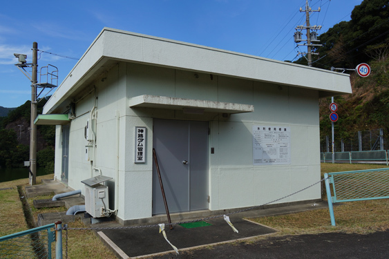 神路ダム